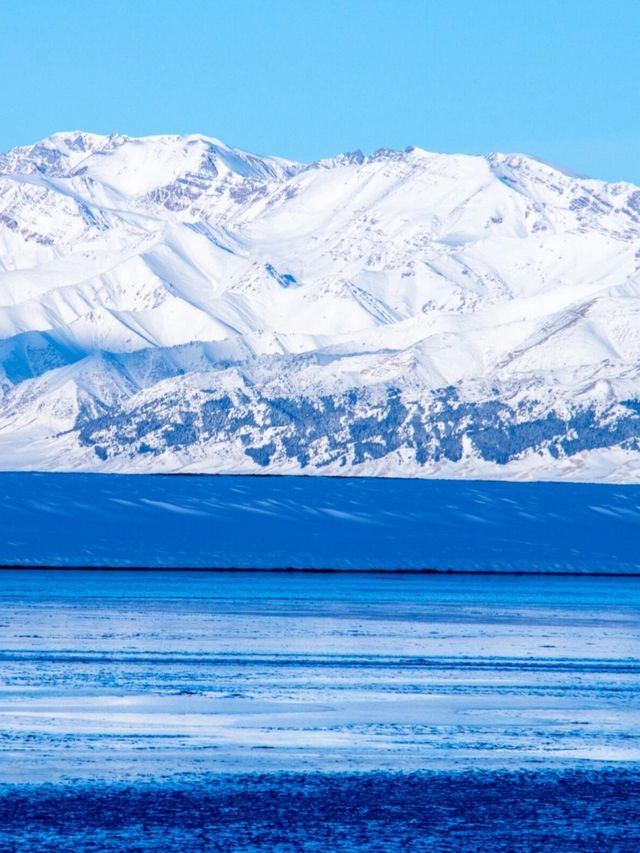 冬日賽里木湖,美到失語的藍冰秘境! 冬日賽里木湖,美到失語的藍冰秘境!