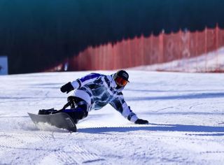 Zhaojin International Ski Resort Opens Beginner Slope