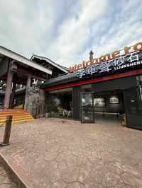 張家界 / 李軍聲砂石畫藝術館