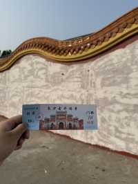 長沙 / 敬香廣場