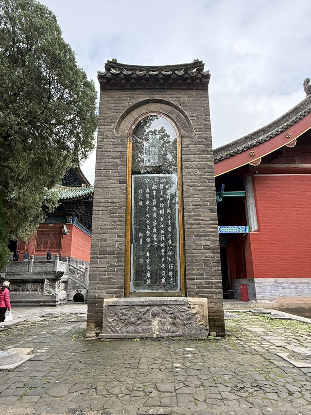 登封 / 少林寺藏經閣 登封 / 少林寺藏經閣