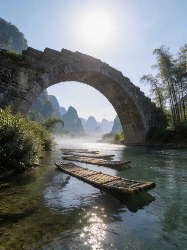金龍橋