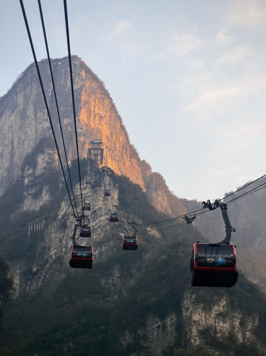 The Tianmen Mountain Express Cableway has officially resumed
