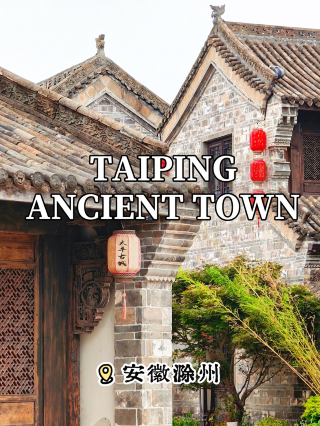 If an ancient city has no soul