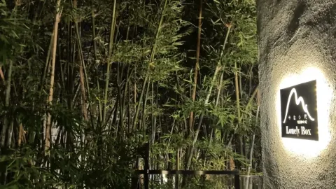 Một viên ngọc ẩn mình giữa lòng Enping! Hãy trải nghiệm nhịp sống chậm rãi tại Micang Xiaozhu! — traveler post in Enping
