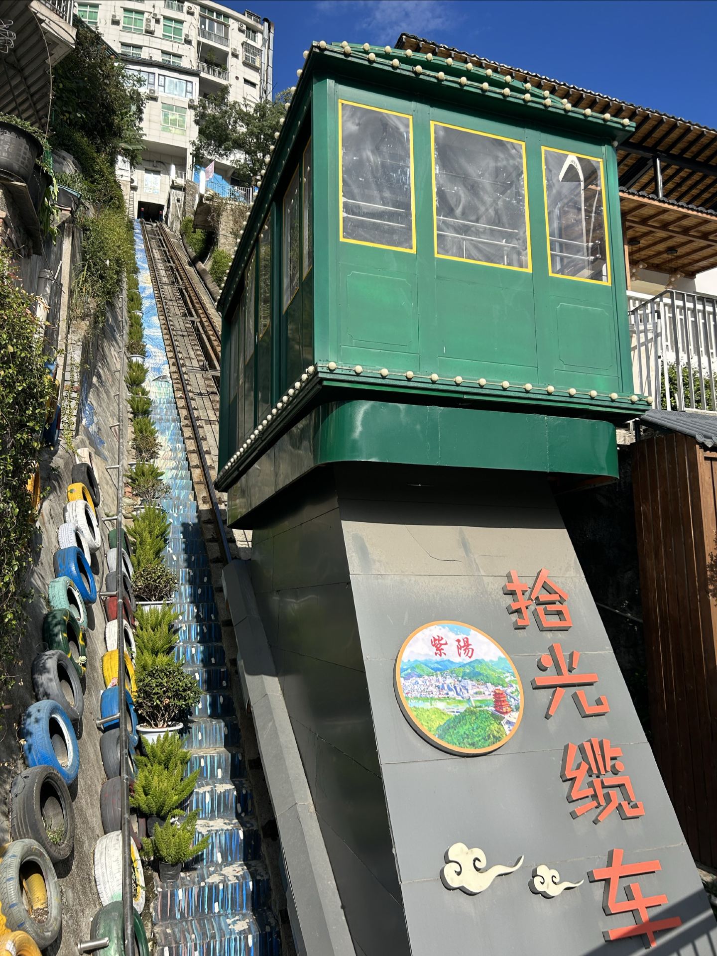 A detailed itinerary guide for a two-day trip to Ziyang is here!