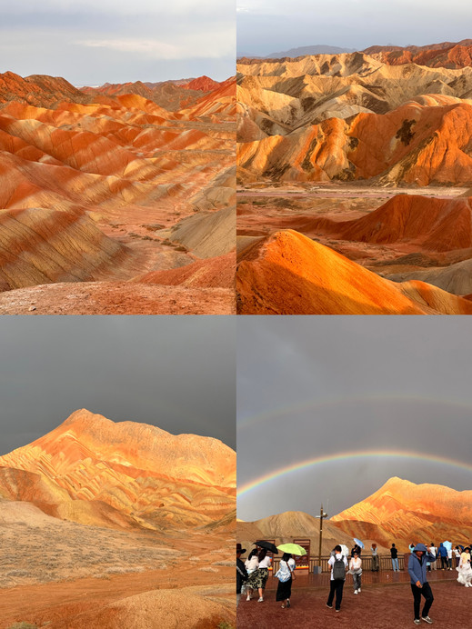 A palette of colors spilled across the land: Northwest China hides