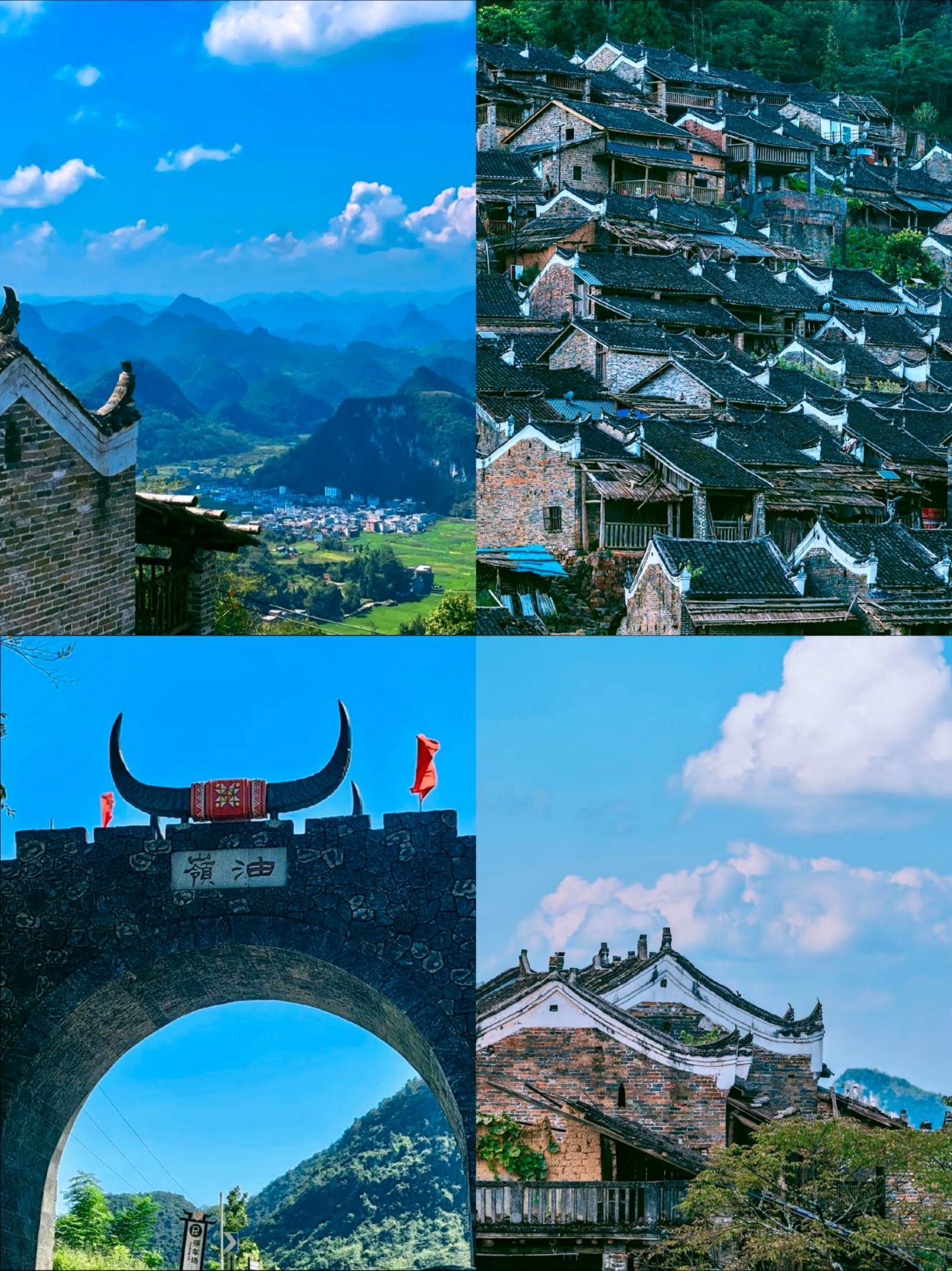 周末短途遊，廣東，說走就走的，四個小眾城市