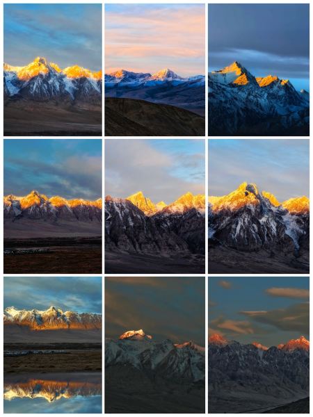 "Pamir: The Golden Mountain Feast"