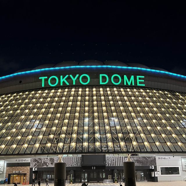 東京ドームの周辺