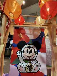 Mickey Mouse & Donald Duck「招福開運慶典」