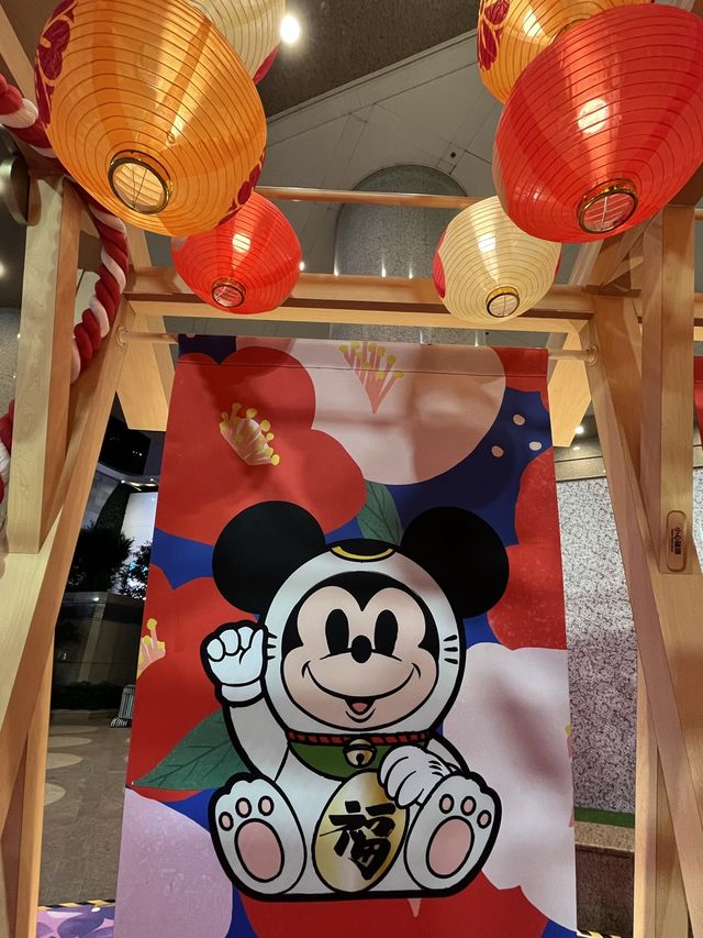 Mickey Mouse & Donald Duck「招福開運慶典」