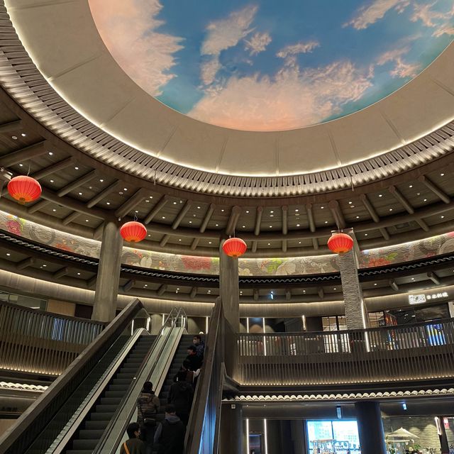 《新竹》竹北遠百