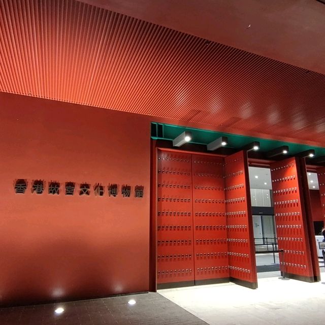 可以讓人chill一天的西九藝術公園west  Kowloon Art park