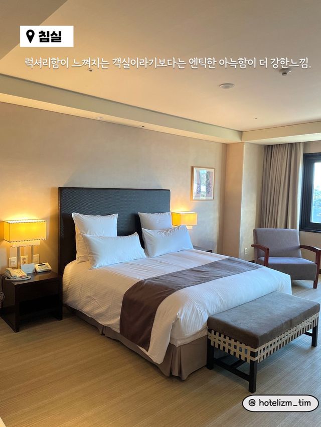 유럽의 알프스가 생각나는 럭셔리호텔❤️