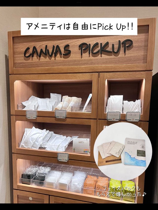 【神戸】宿泊者は誰でも無料で食べられる『悪魔のスイーツ』ホテル泊まってきた🍰🍩