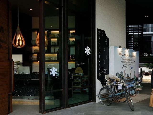 Hatyai Signature Hotel ... หาดใหญ่ 