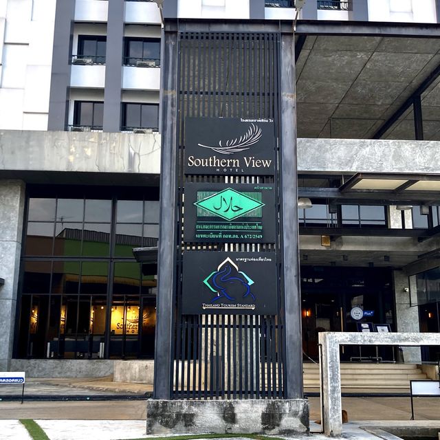 Southern View Hotel Pattani