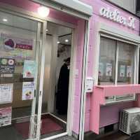 まるで本物？！もっち〜り食感がたまらない 【大阪 鶴橋】あの大人気〇〇パン！