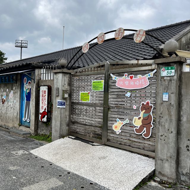 【台北】台北101に行ったら一緒に行きたい場所