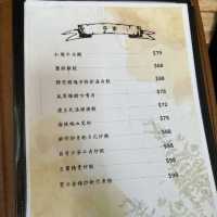 朗屏台式餐廳