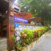 廣州喜馬拉亞藏餐吧