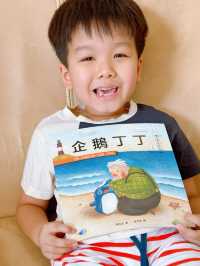 開卷有益  📚📚 蘋果樹兒童書🍎🌲