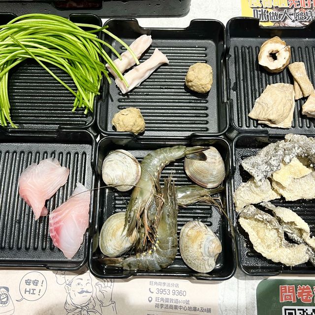 高質人氣台式火鍋店