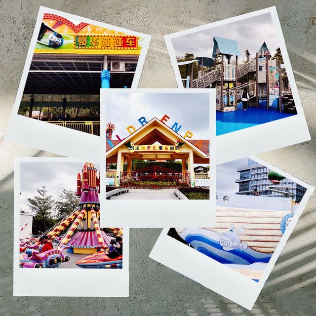 深圳市兒童樂園🧬童趣滿載🎠🎈🎉
