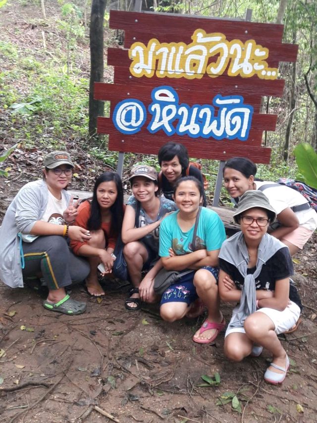 มาแล้วนะ @หินพัด จ.สุราษฎร์ธานี