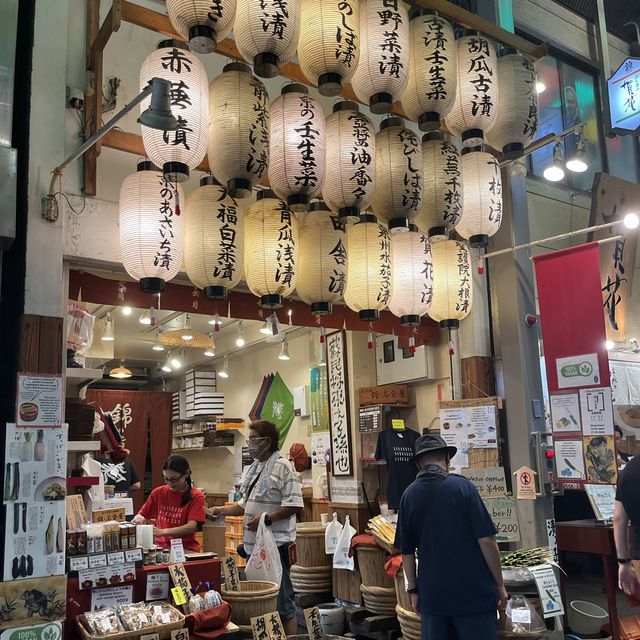 Nishiki Market