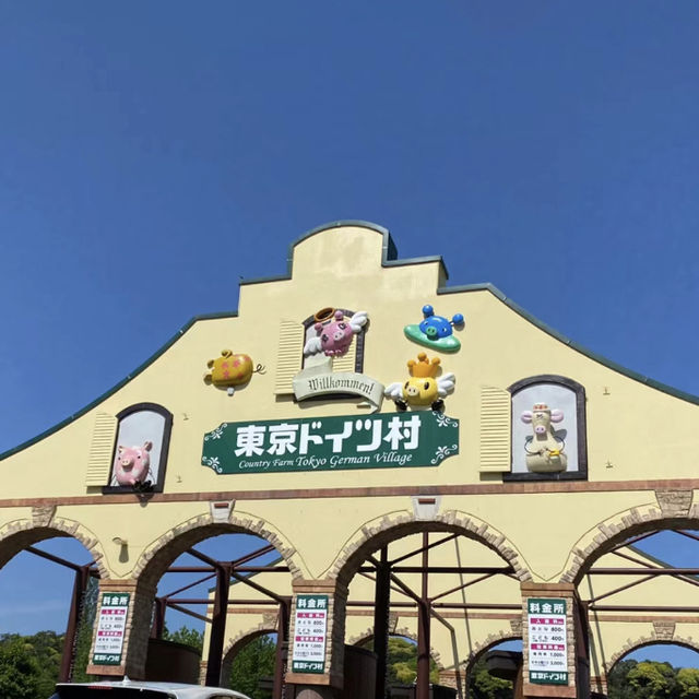 德國風情在東京！探索東京德國村🇩🇪🌸🗼