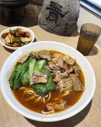 台北素食探店| 牛易館牛肉麵