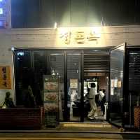 【弘大/ソウル】1人でもギョプサルが食べれるお店
