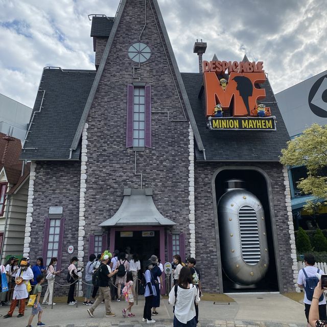 A place for minion lovers to gather in Japan!