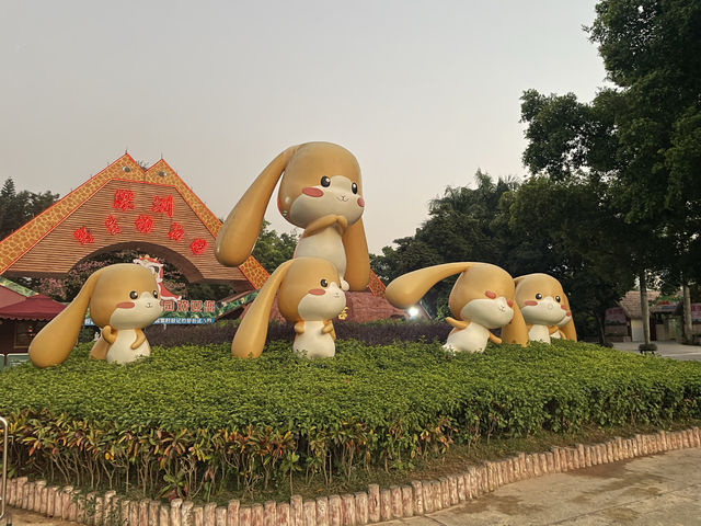 好玩的深圳野生動物園