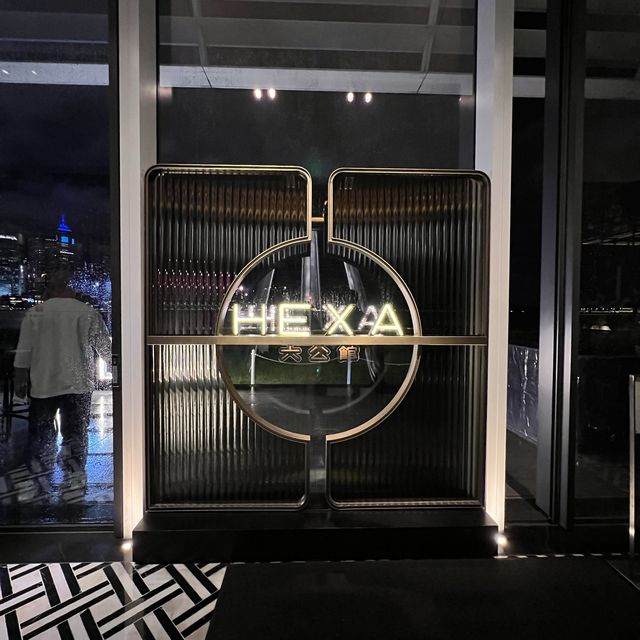 【尖沙咀】《六公館》-迷人景色與氛圍