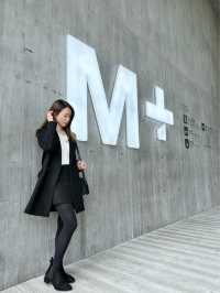 香港藝術博物館｜M+打卡