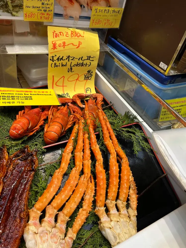 日本大阪黑門市場篇2:黑門三平生魚片
