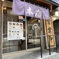 Excellent Ramen in Nagasaki 