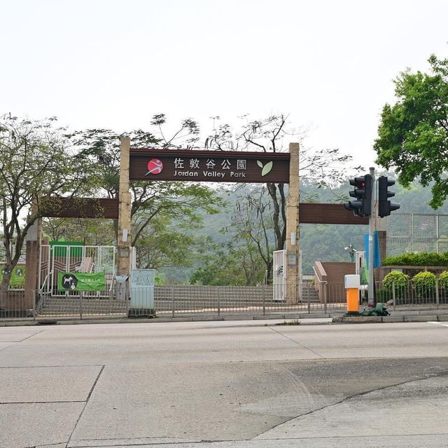 佐敦谷公園打卡絕對一流👍👍👍