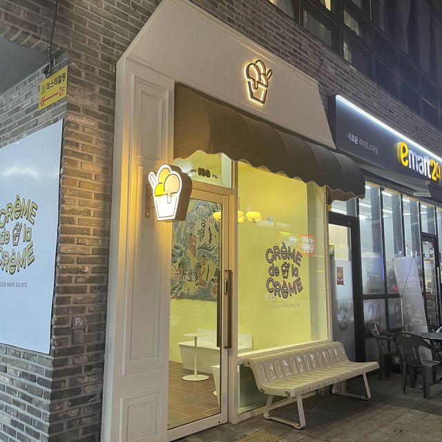 부천시청역 새로 오픈한 젤라또 맛집, 크렘드라크렘