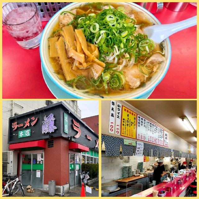 京都拉麵店🍜