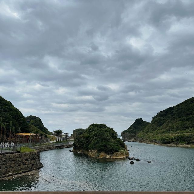 Heping Island Park ประเทศไต้หวัน