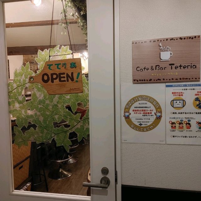 中崎町おすすめカフェ　