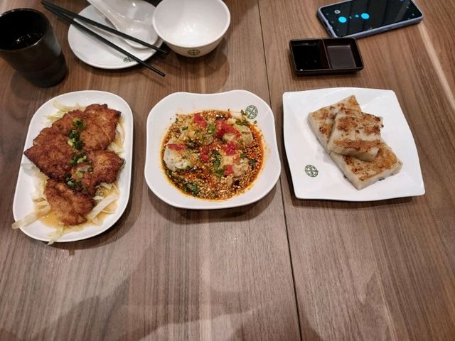 Tim Ho Wan in Myeongdong, Seoul