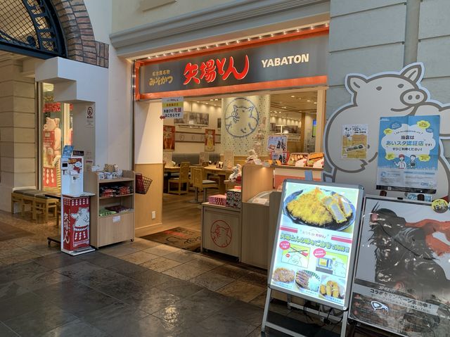 名古屋　名古屋観光　中部国際空港セントレアが楽しい！