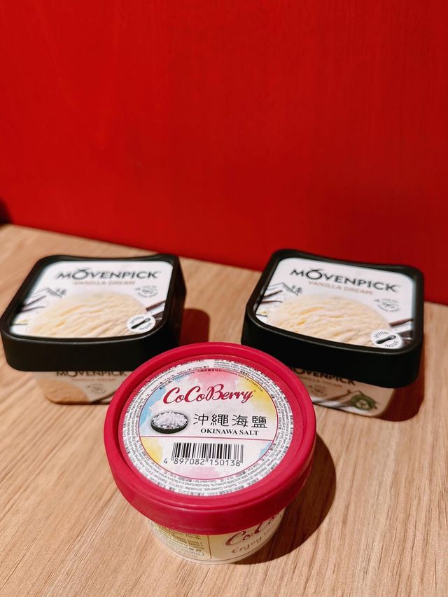 台式任食火鍋