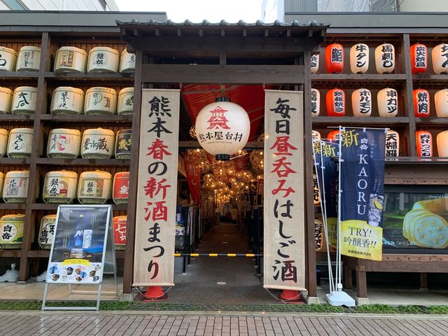 熊本　熊本観光　熊本市内　通町筋に活気があった！