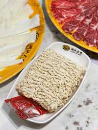 超人氣深圳現切牛肉火鍋